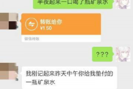 侯马遇到恶意拖欠？专业追讨公司帮您解决烦恼